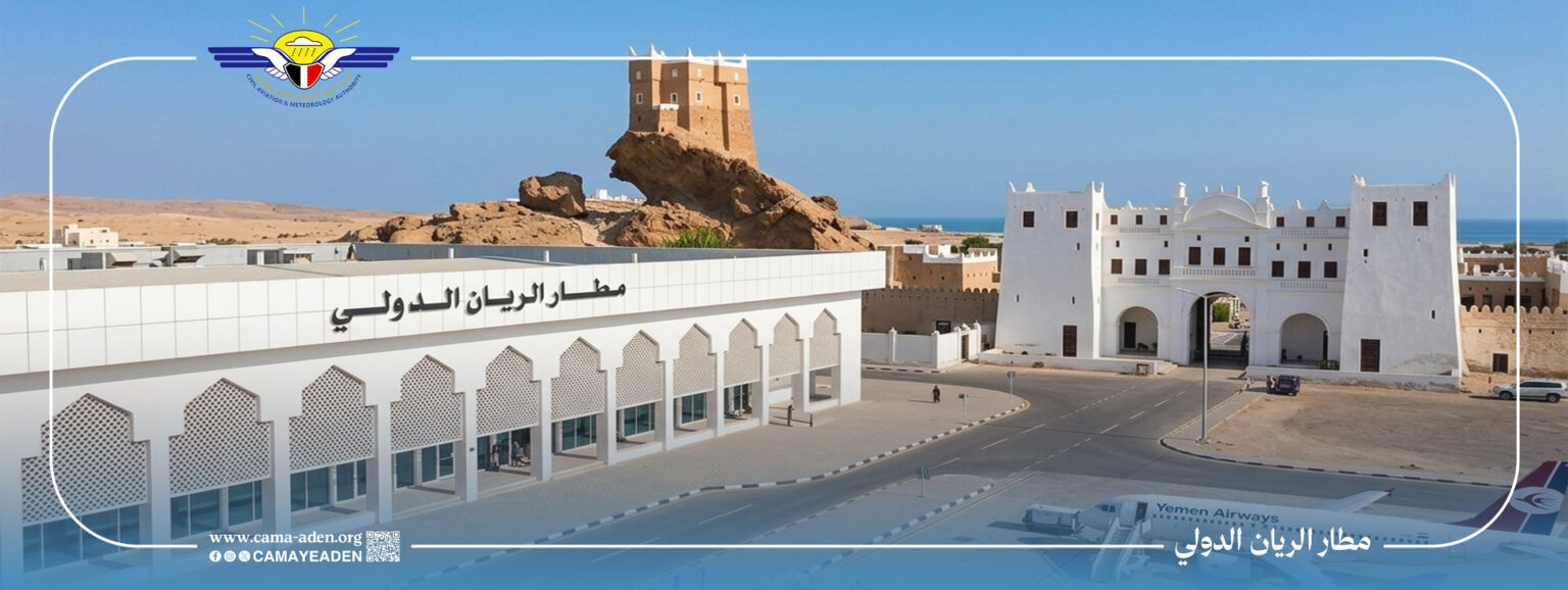 الريان_1.jpg
