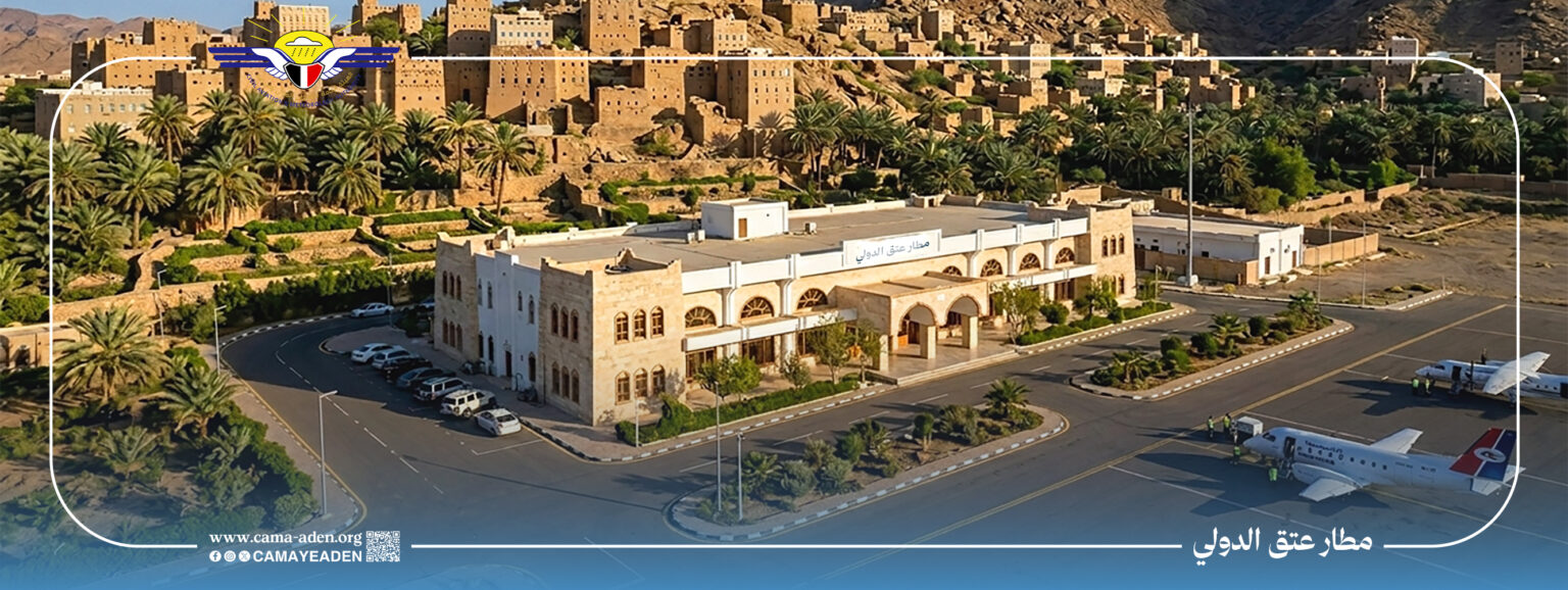 عتق_1.jpg