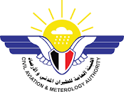 فتح باب التقديم لوظيفة /مراقب جوي في الهيئة العامة للطيران المدني والارصاد (الشروط وطريقة التقديم)