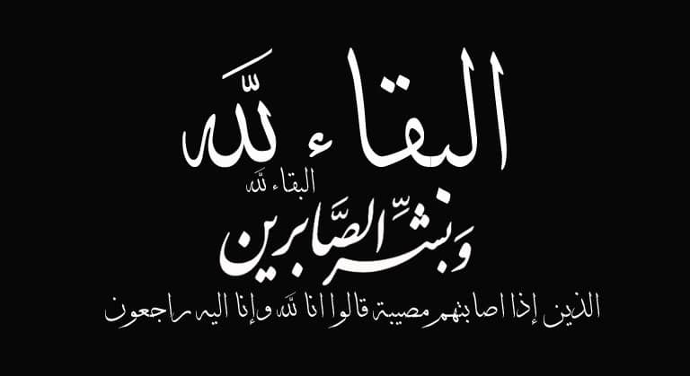 رئيس الهيئة العامة للطيران المدني يتفقد سير العمل بمطار سيئون الدولي